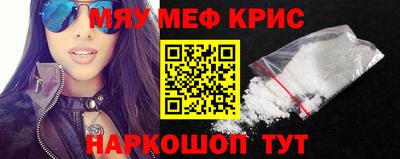 гашик Братск