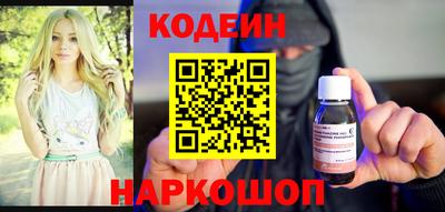 гашик Братск