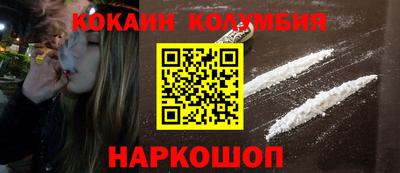 первитин Боровичи