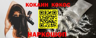 крисы Брянск