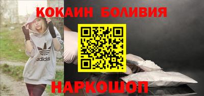 крисы Брянск