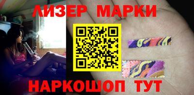 крисы Брянск