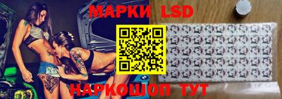 первитин Боровичи