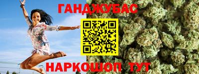 первитин Боровичи