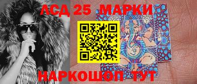 первитин Боровичи