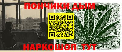первитин Боровичи