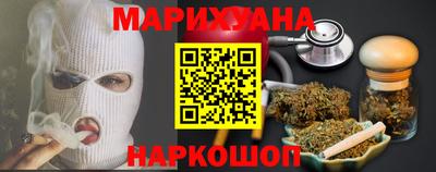 первитин Боровичи