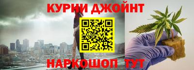 гашик Братск