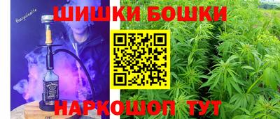 первитин Боровичи