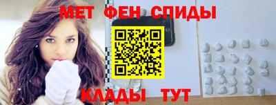 крисы Брянск