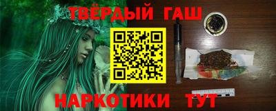 первитин Боровичи