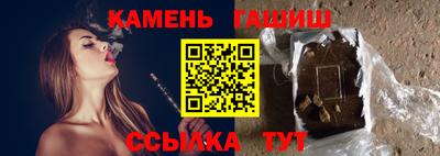 первитин Боровичи