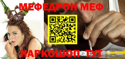 крисы Брянск