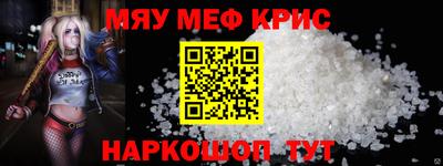 гашик Братск
